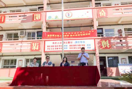 王海勇导师受邀为新乡师寨镇第一初级中学授课