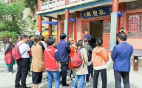 第一期 《导师班家族慧》成功举办！