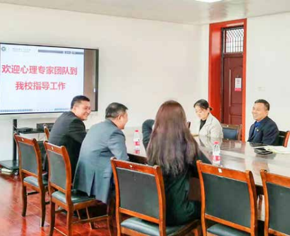 心时代父母全体伙伴在 506 召开集体会议