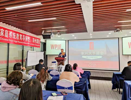 纪琼院长受邀为郑州市第九十三中学心理咨询中心建设进行工作