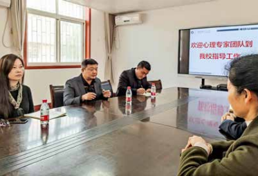心时代父母全体伙伴在 506 召开集体会议