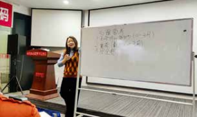 《甘宁原生家庭系统 -- 突围原生家庭，重获幸福密码》第二天下午课程—— 被看见，就是一种巨大的幸福