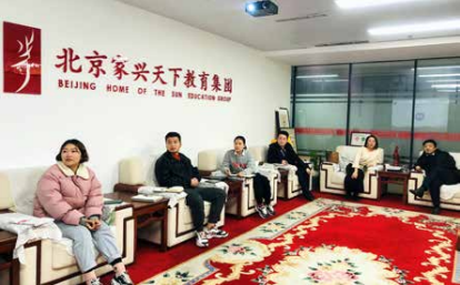 第 150 期《方案实操班》课后教研会和《99 元体验课》教研会