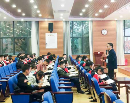 郑州市第 52 中学 LATS 学习力提训督导系统课程 —— “考试分析，错题管理”