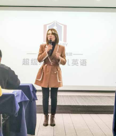 超级玛丽少儿英语项目培训会进行中
