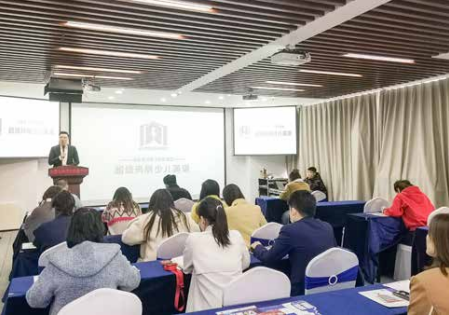 超级玛丽少儿英语项目培训会进行中