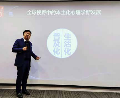 代理商培训课程之“定位”