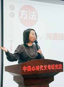 第五期 99 元体验课——“接话技术”