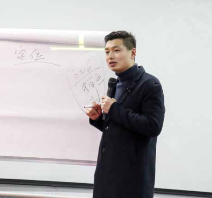 代理商培训课程——“营销系统培训”之营销工具篇