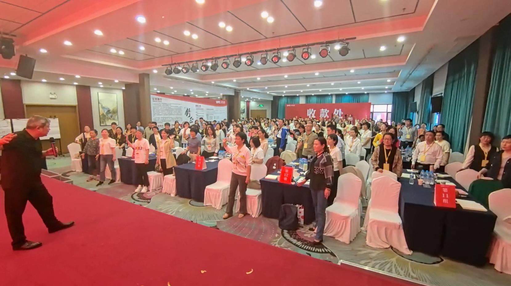 WPIE‖第27期《家庭系统教育导师班》五天四晚圆满结束