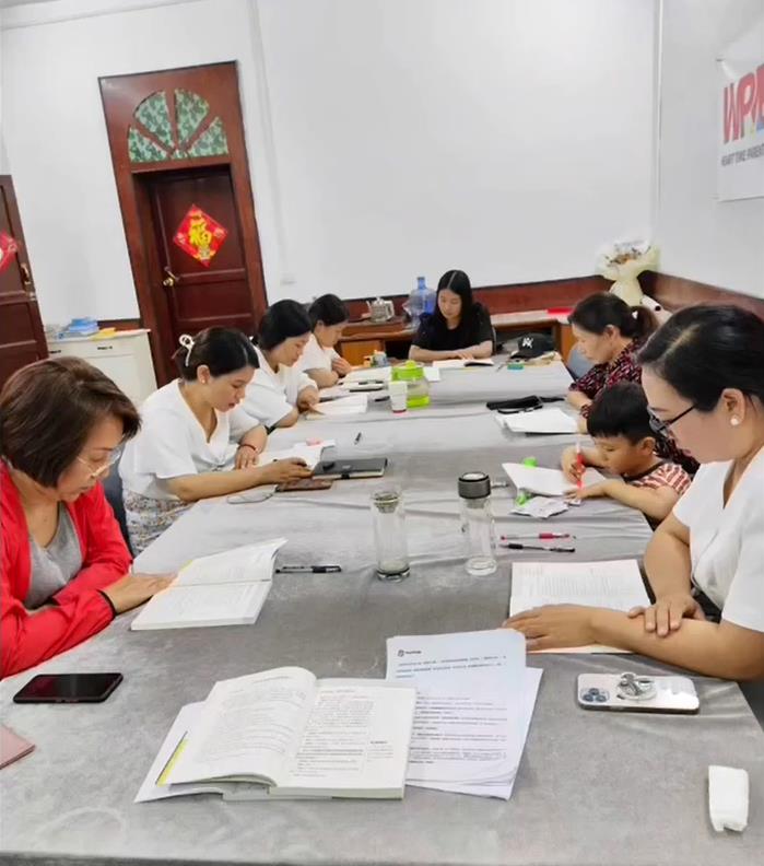心时代父母汝州第27期“《纪琼谈学》读书交流会”圆满结束
