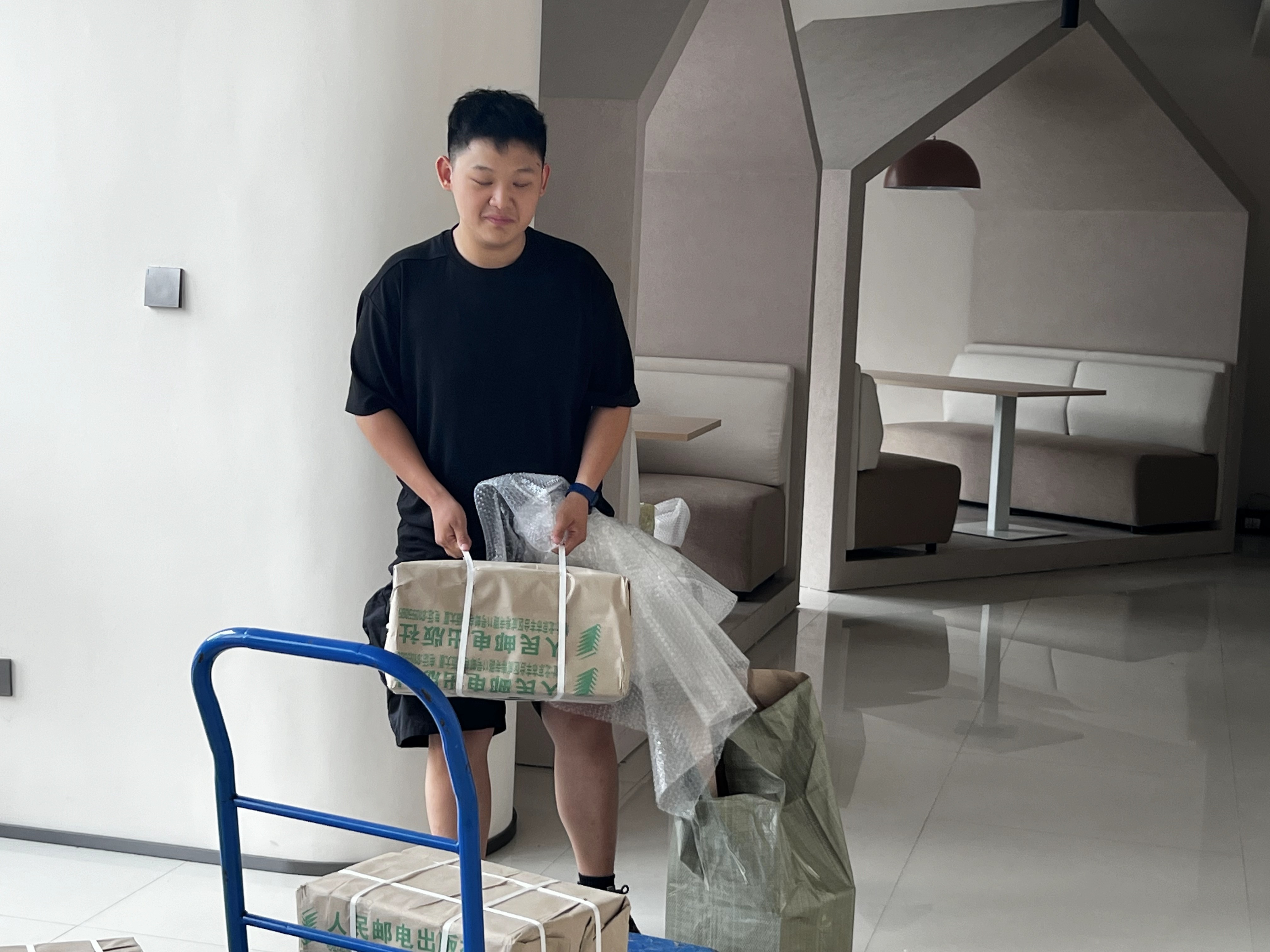 WPIE||您的幸福已发货