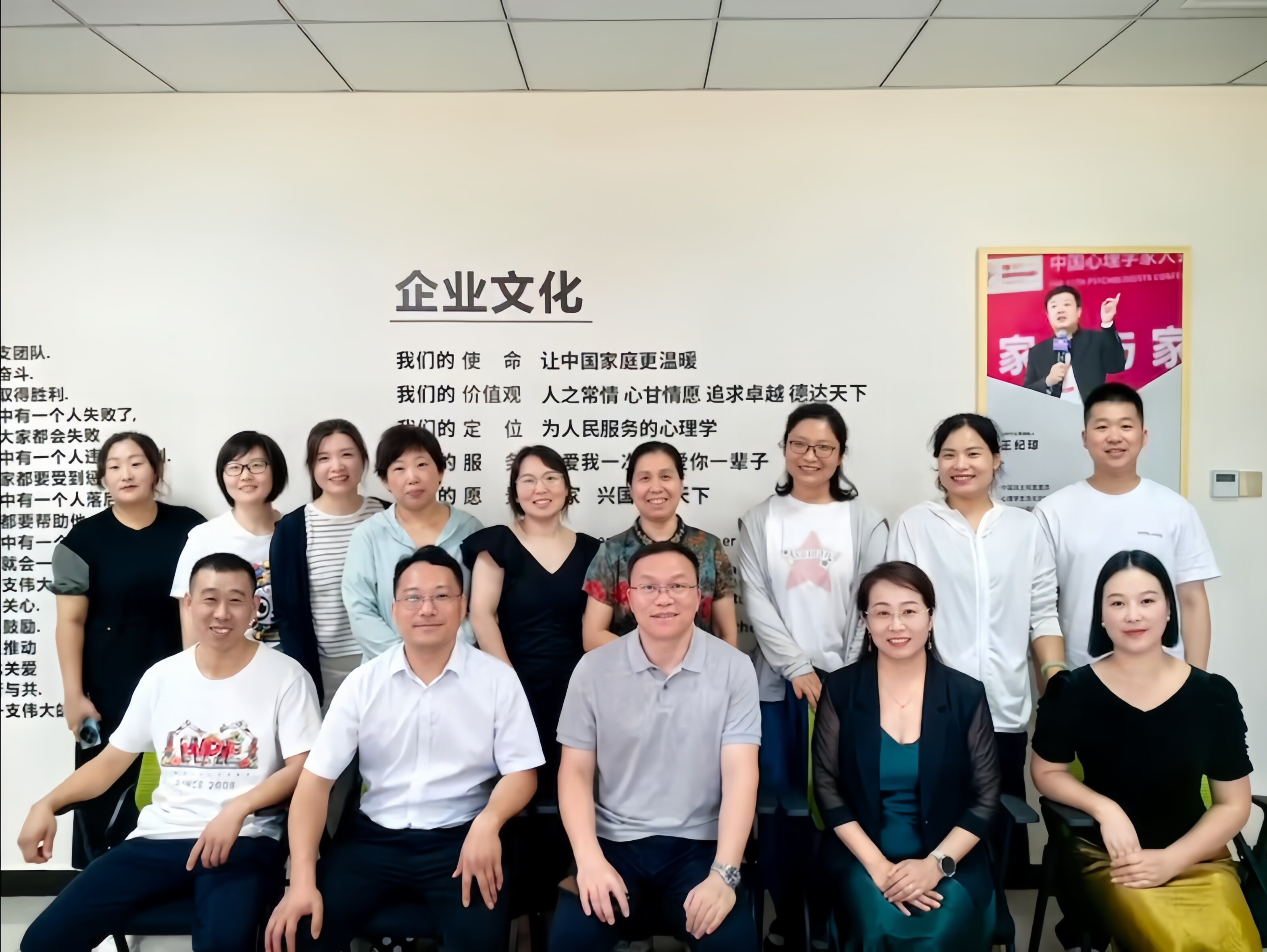 WPIE‖商学院许昌同学交流会圆满成功