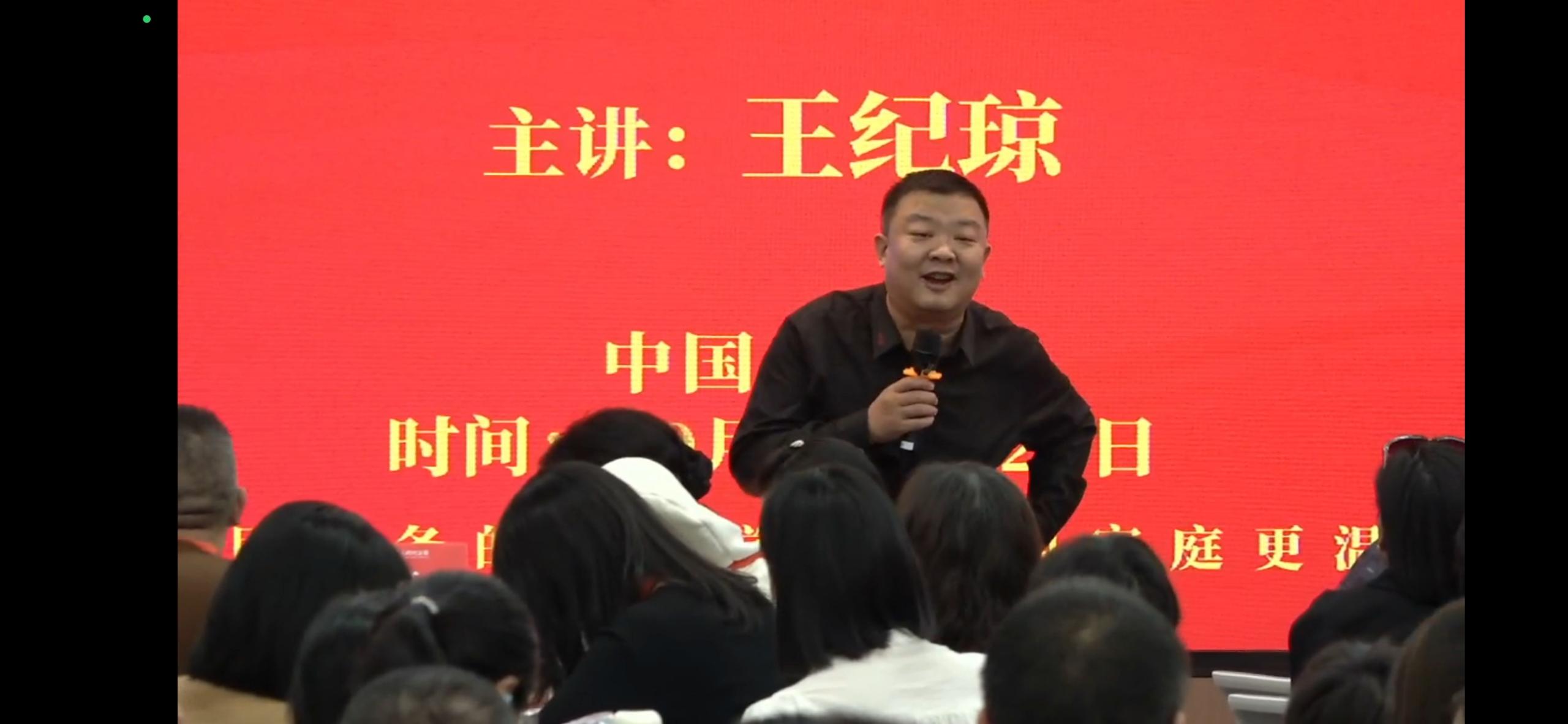 孩子爷爷伤害我很深，我还要照顾他吗