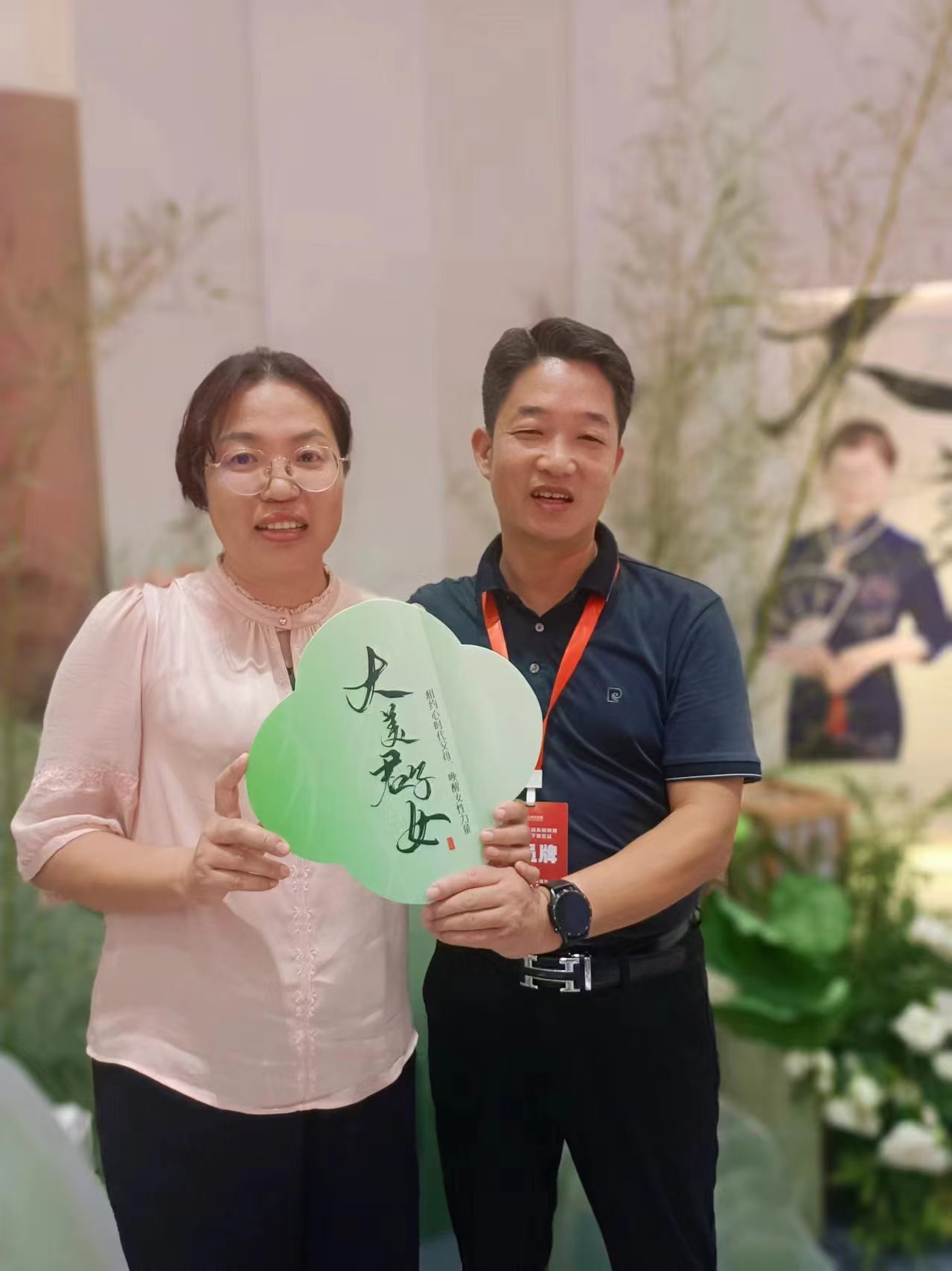 心时代的嫂子