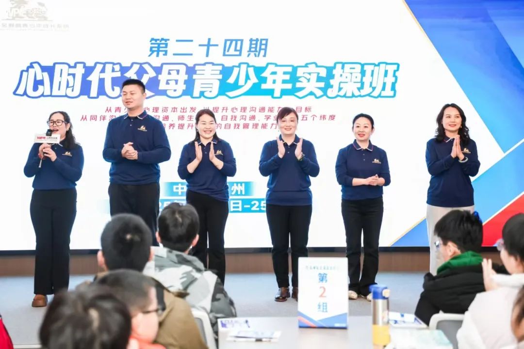 孩子开车门不小心撞着人