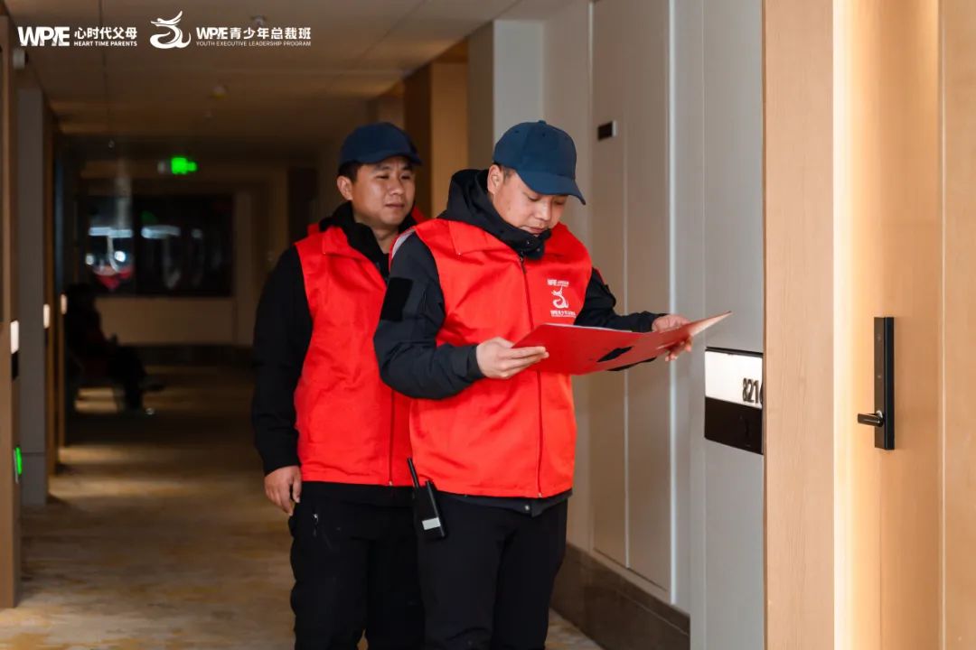 《WPIE青少年总裁班》盛大开启！
