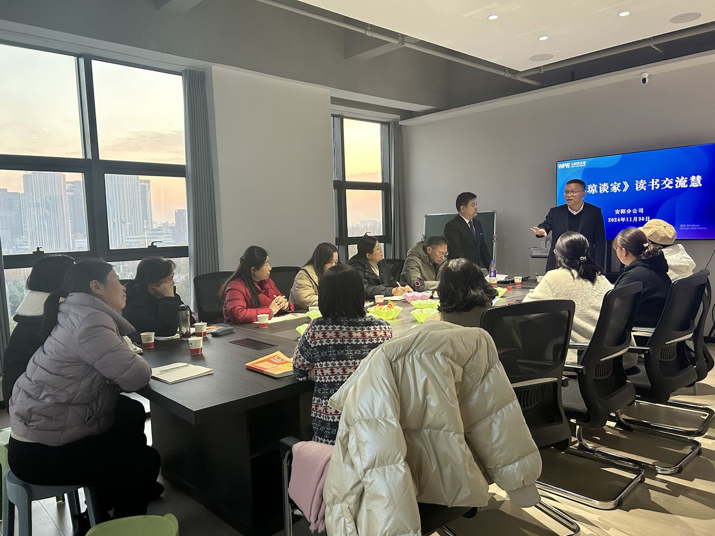 WPIE暖光行动‖安阳市龙安区锦绣学校全体教师《心理健康培训》圆满闭幕