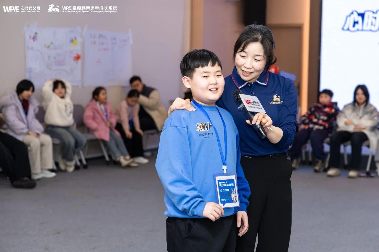 孩子们的前后变化