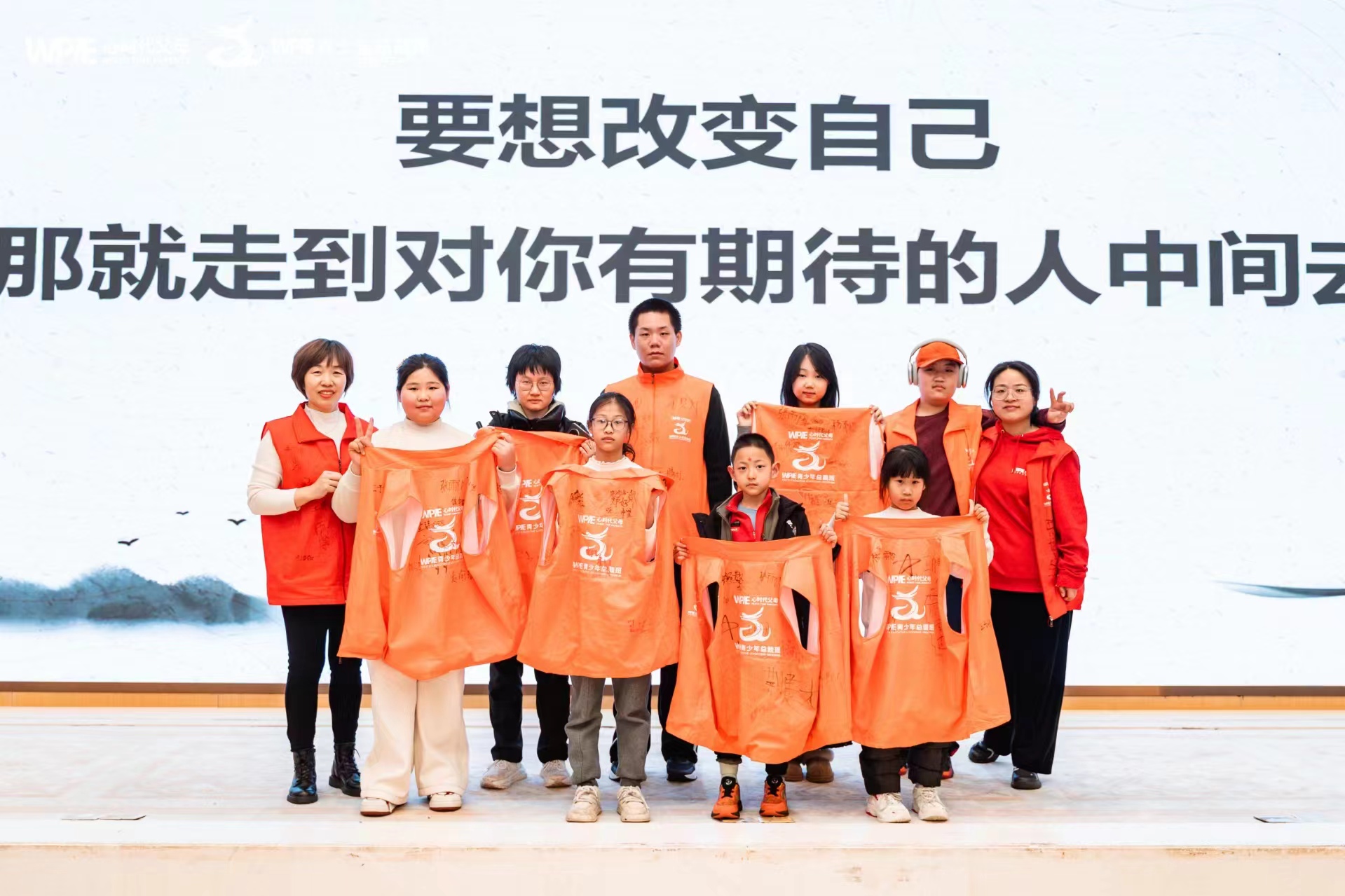 为孩子未来布局的明智之选