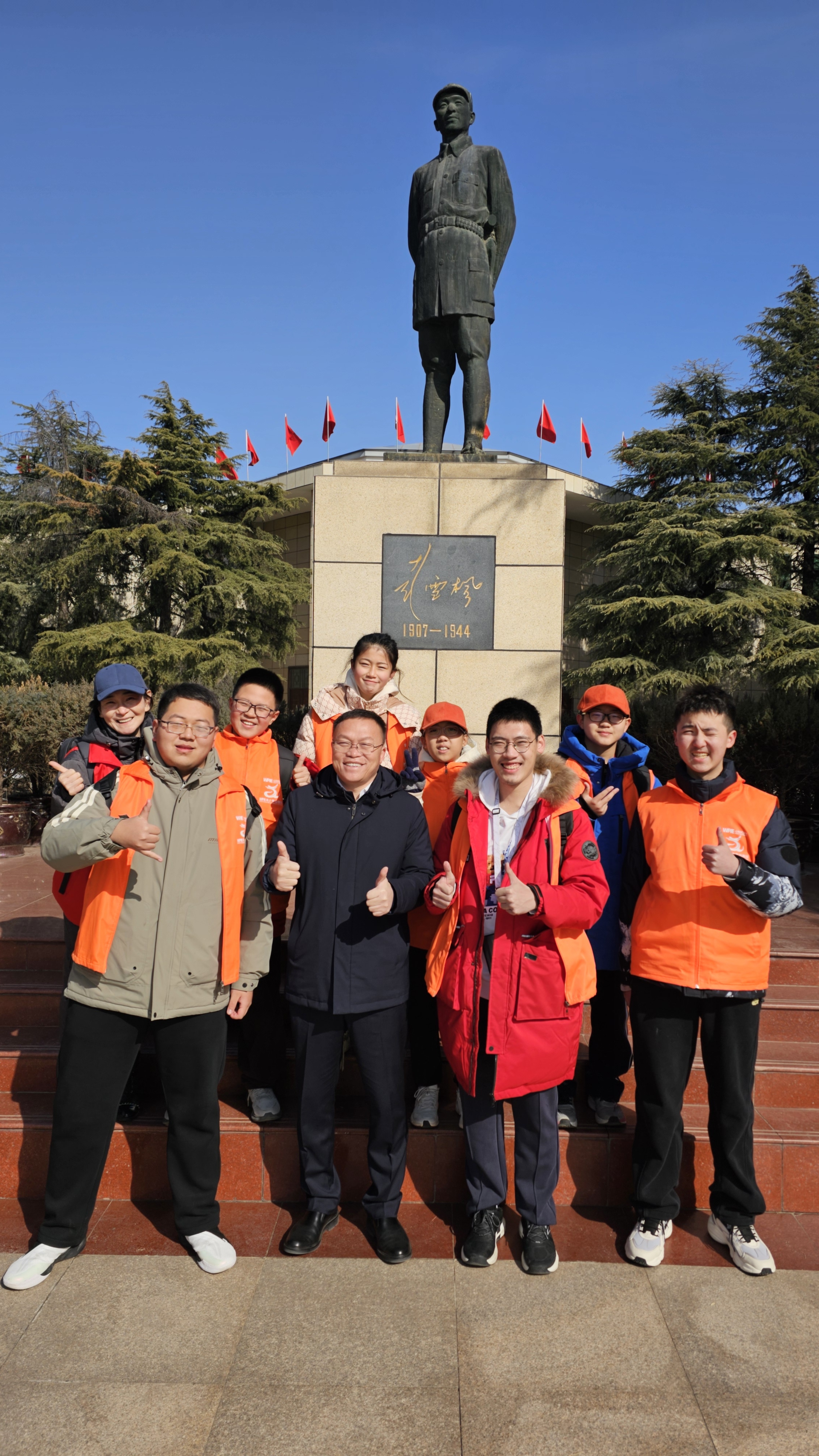 给到孩子学习与关爱的双重滋养