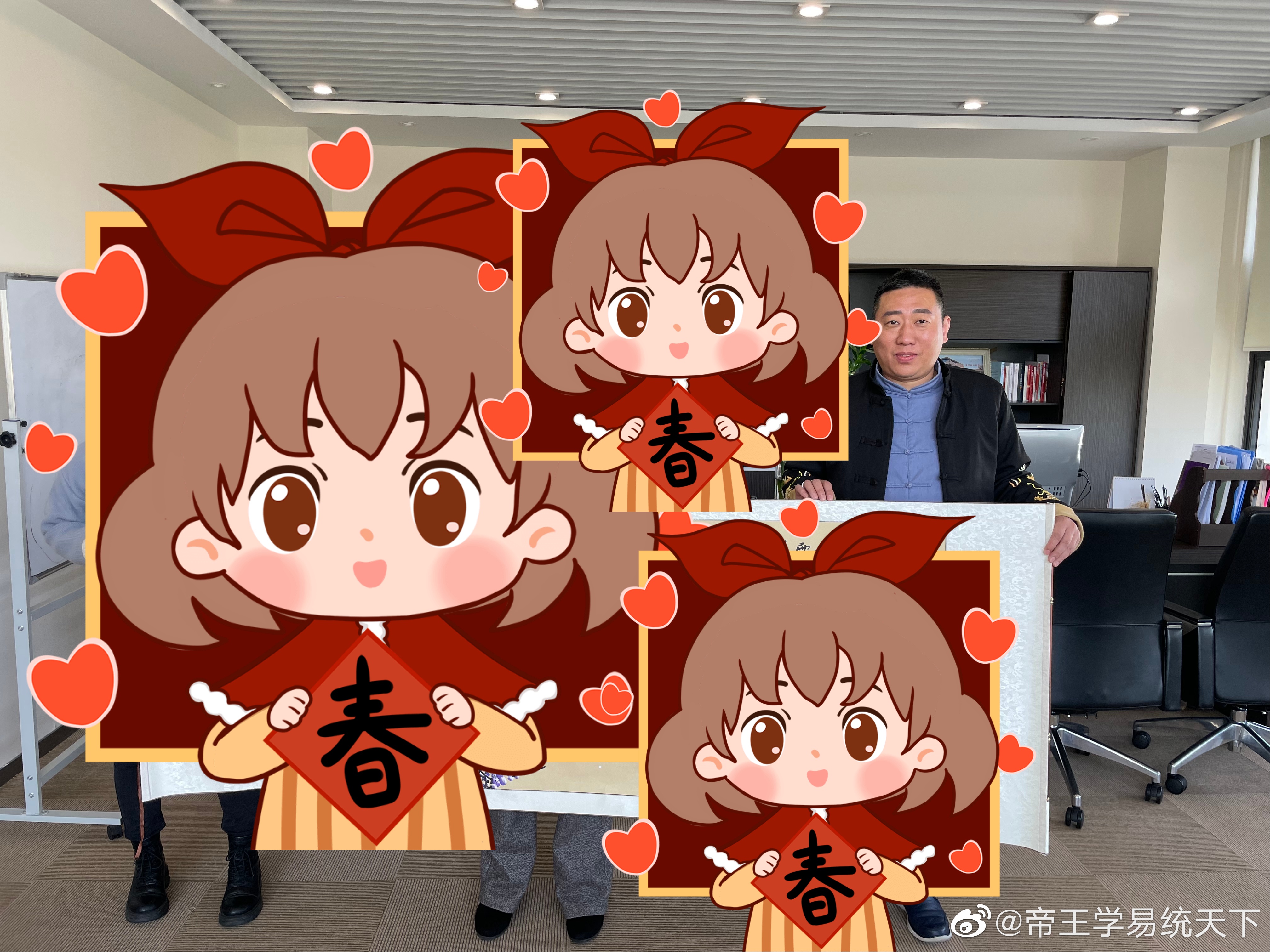 神傅足迹：走进学员家中看风水