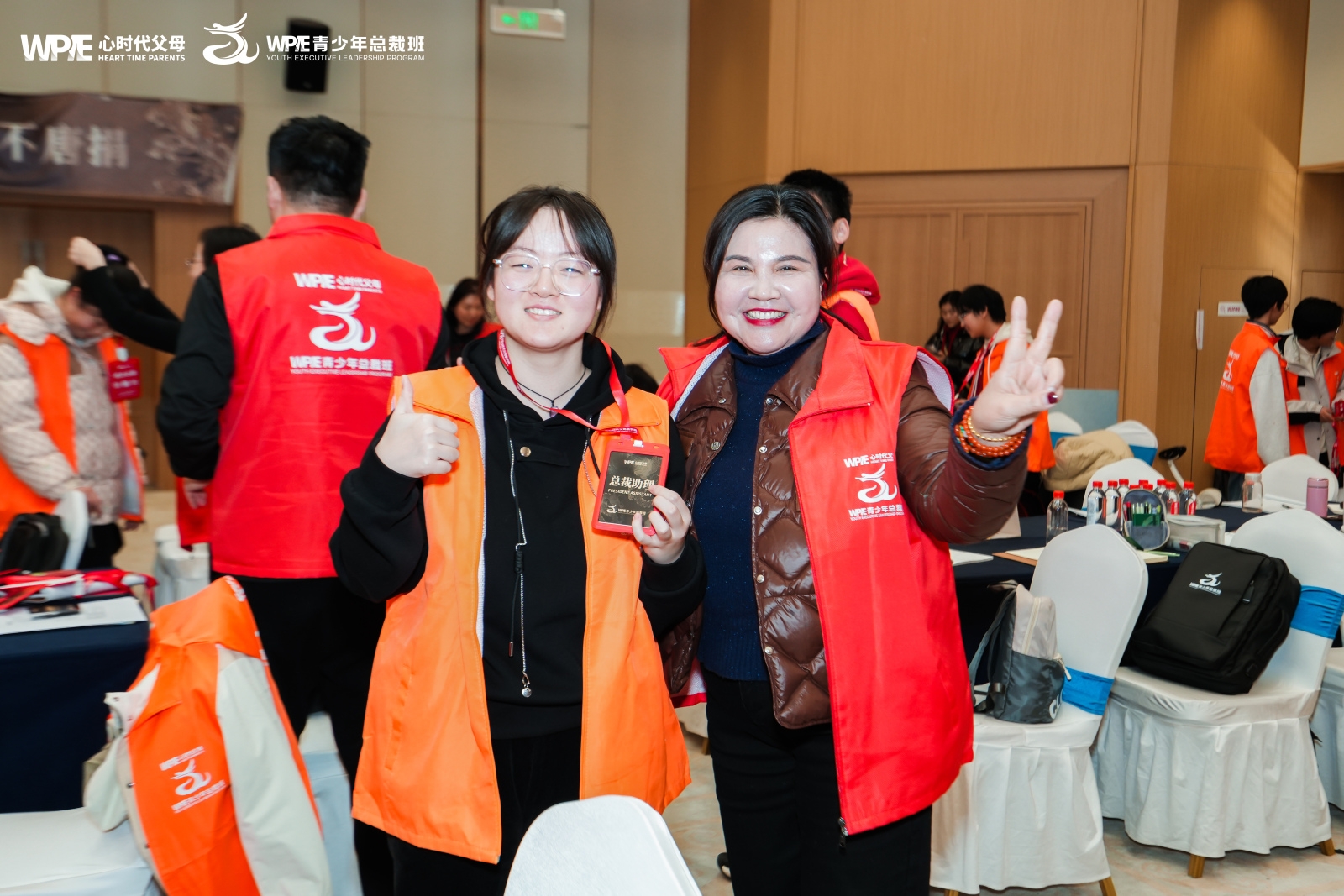给孩子最好的未来投资！
