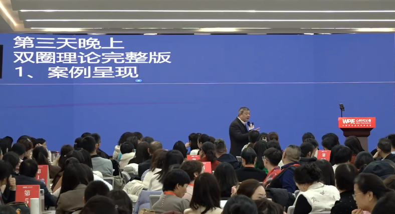 犬吠认知三境之妙谛