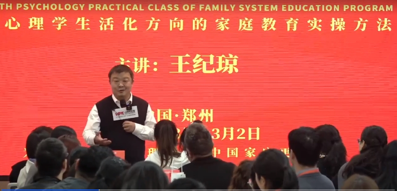 作为奶奶如何管教孩子