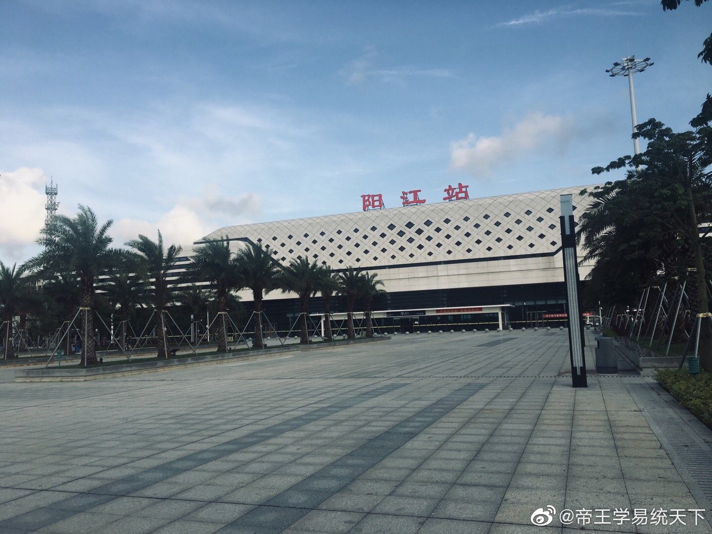 神傅足迹：走进学员家中看风水