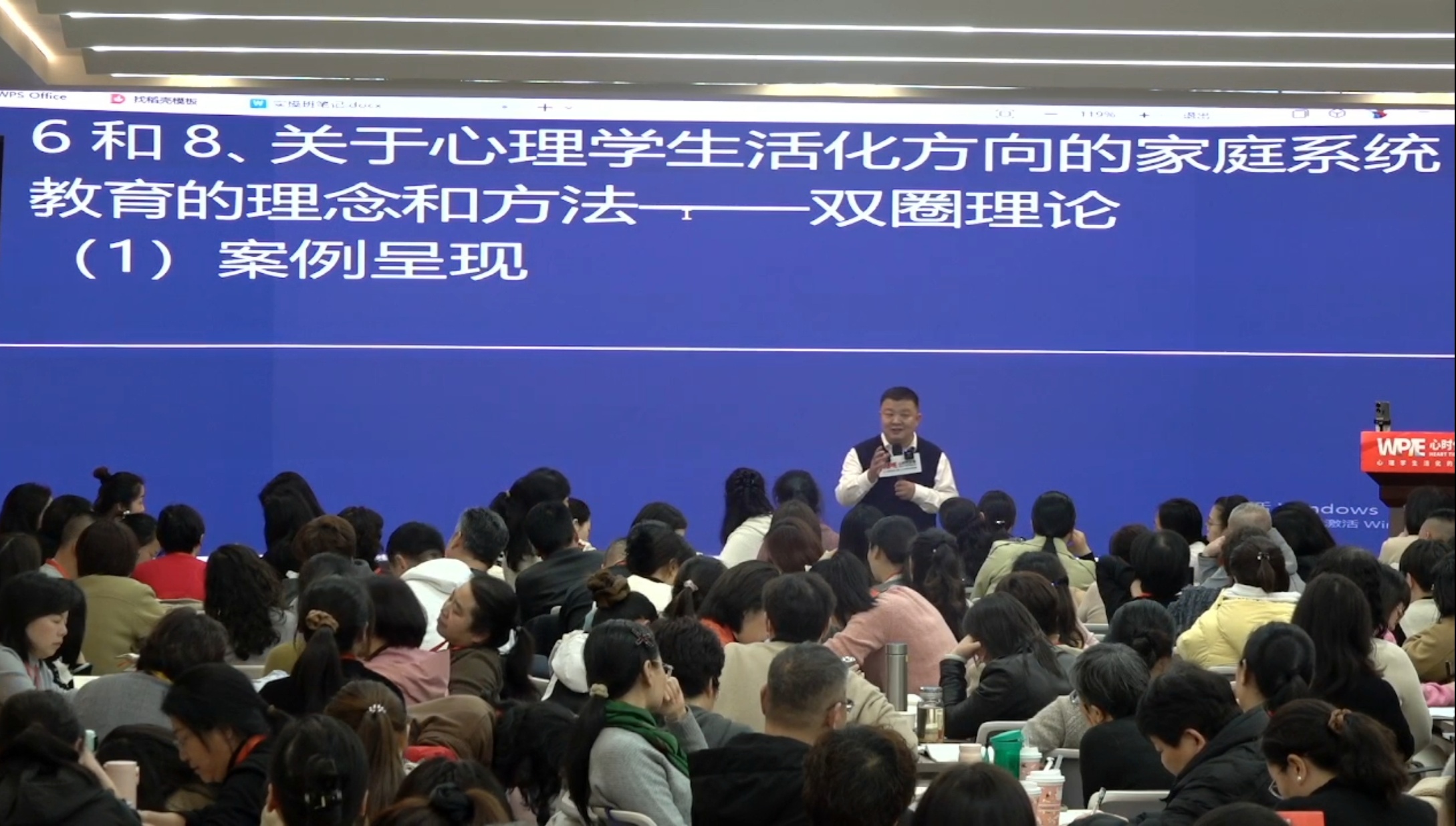 孩子说讨厌数学老师，不想去上学了怎么办？