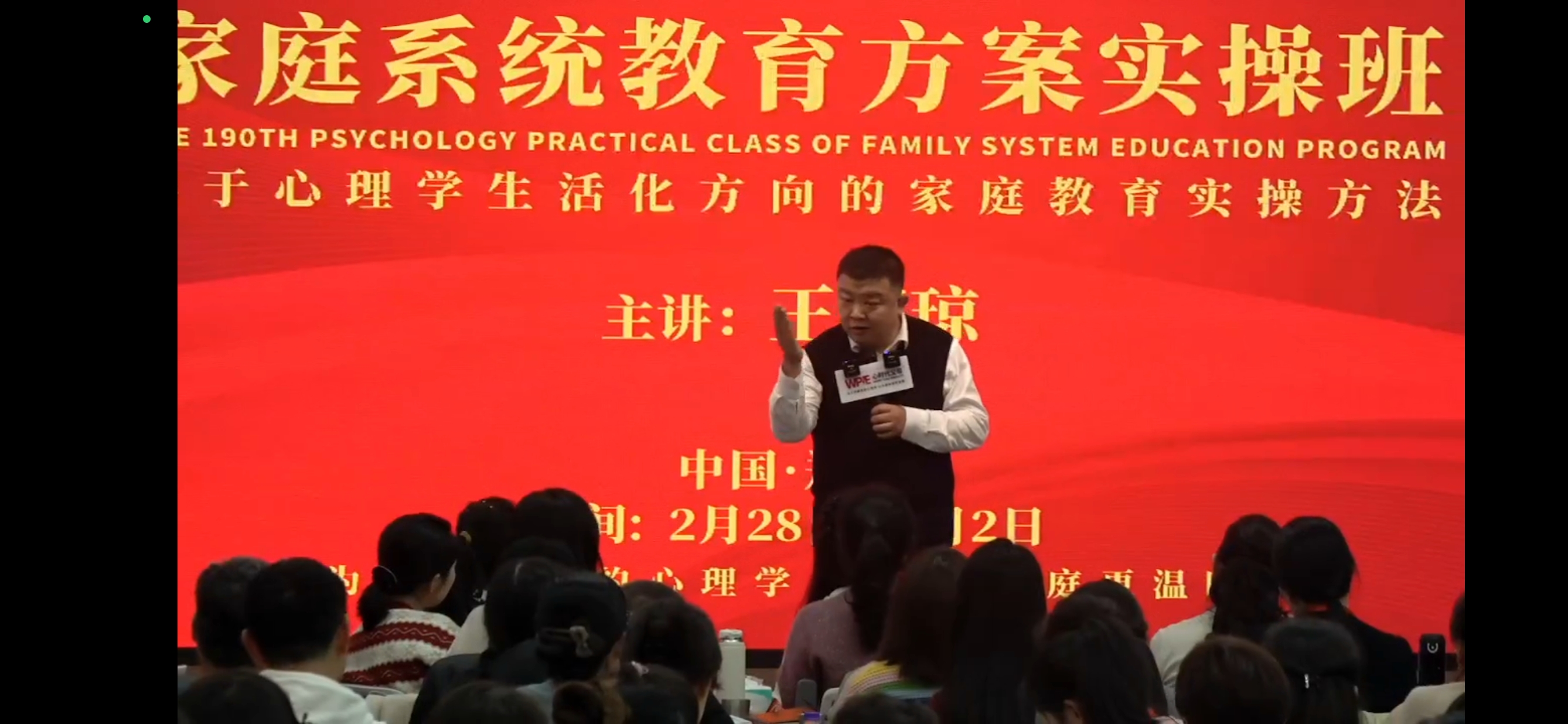 父亲去世了，母亲沉浸在悲伤中走不出来，该如何帮妈妈走出悲伤？
