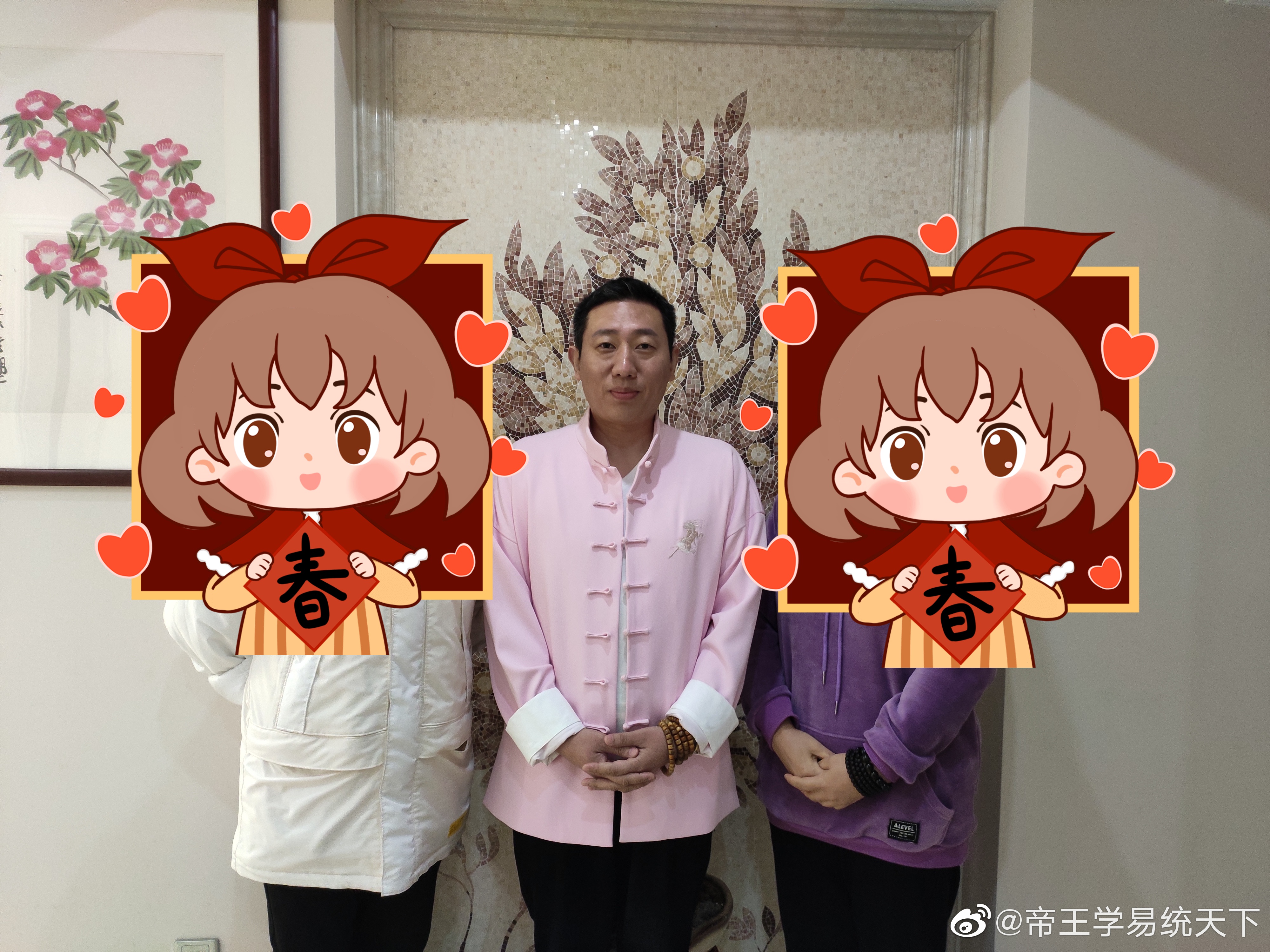 神傅足迹：走进学员家中看风水