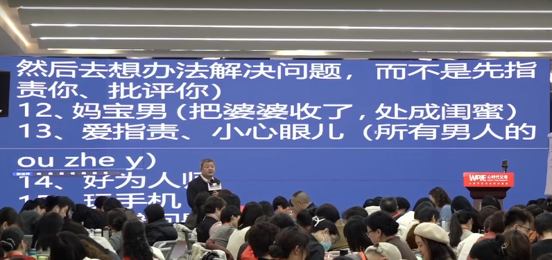 跟随心时代2周年学习感悟