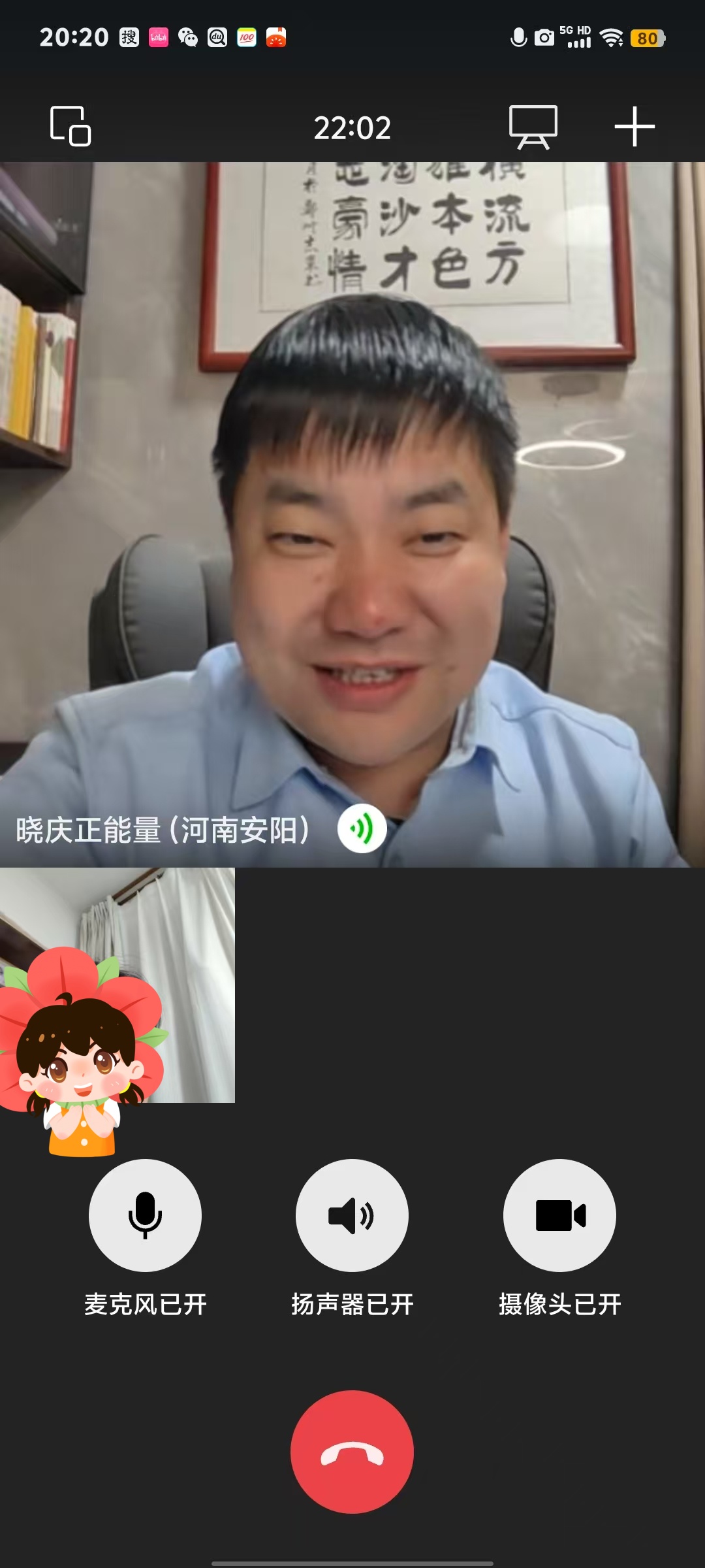 填补孩子成长中的缺失