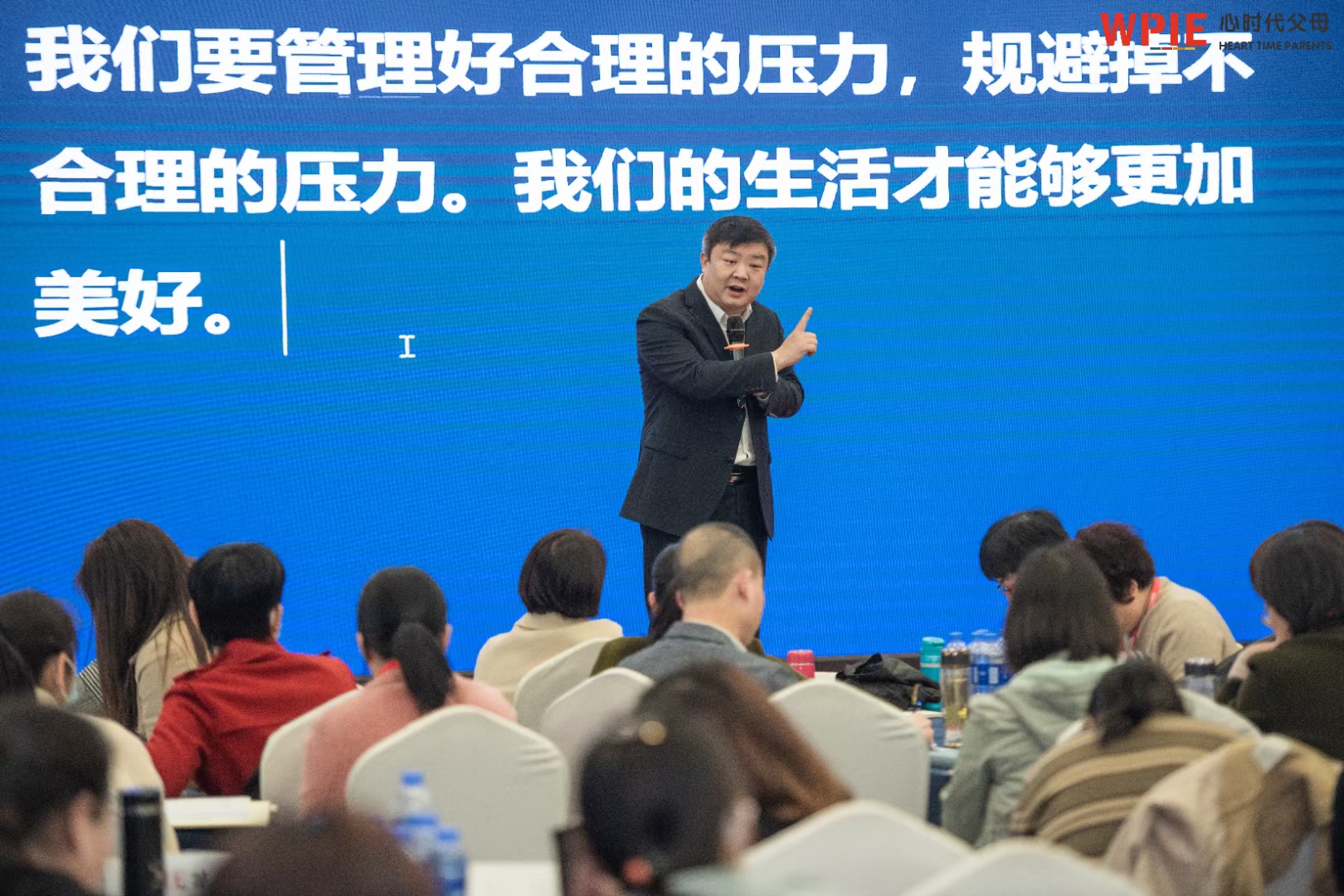 为高情商会说话的儿子点赞