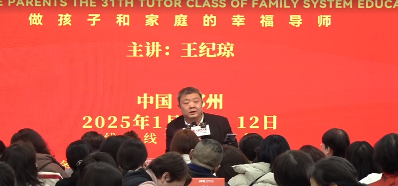 为什么院长反复强调要“听话照做”