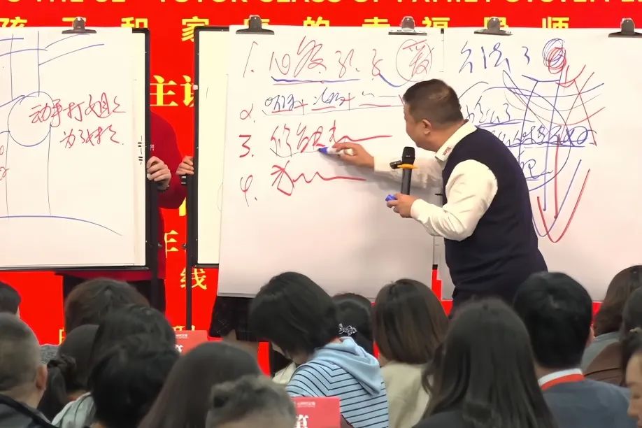 导师班复训学员在课堂上的新收获！