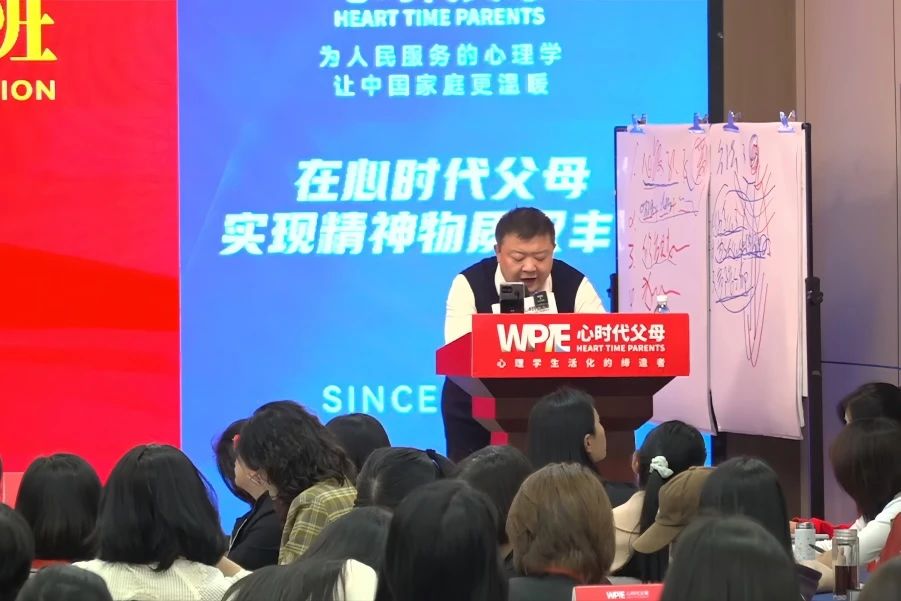 女儿骂妈妈：“滚”、“听不懂人话”、“脑残”......妈妈该如何让女儿回归？