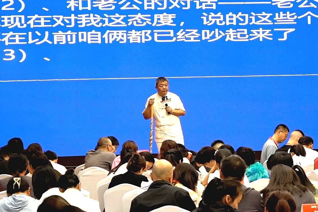 看看自己是不是胡思乱想的家长！