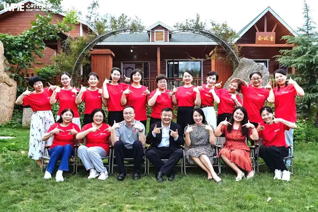 全生命周期专业课如何重塑咨询师的智慧？