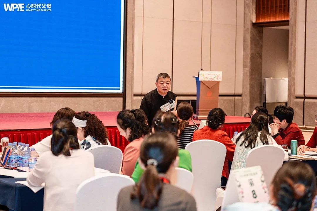从换座拒绝到心灵换乘：一位父亲在院长课堂上的觉醒之旅！