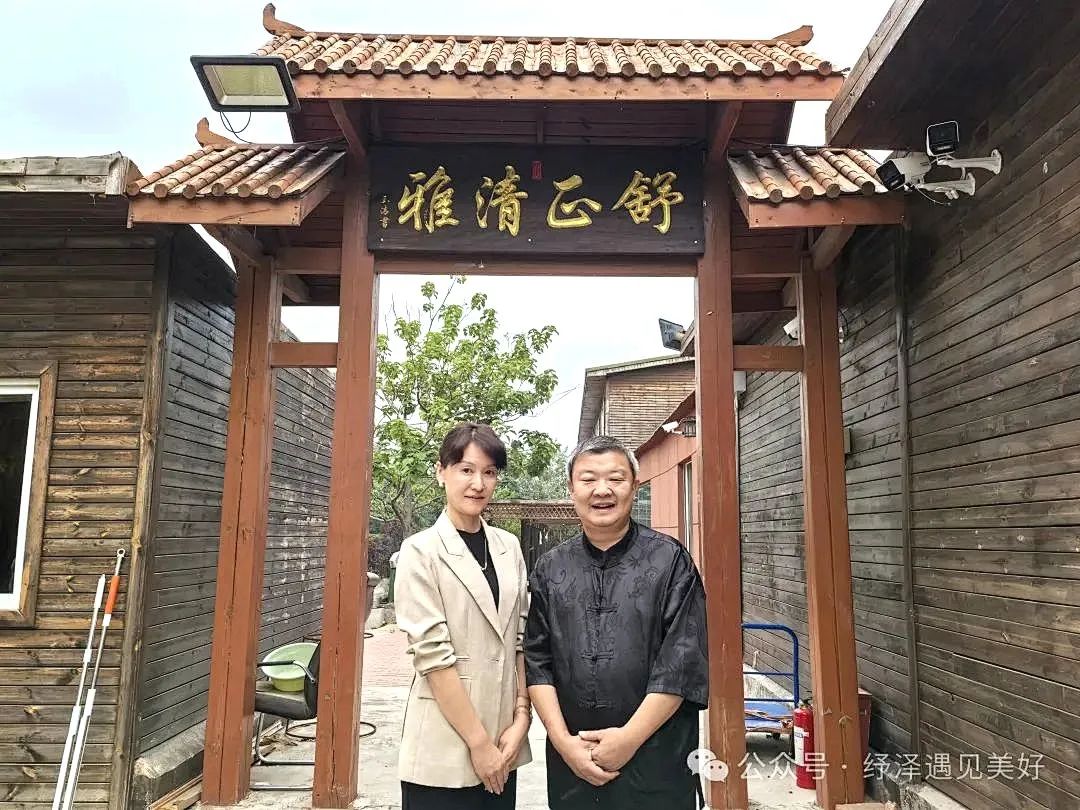 山庄一虫，心学万象——当恐惧遇见智慧！