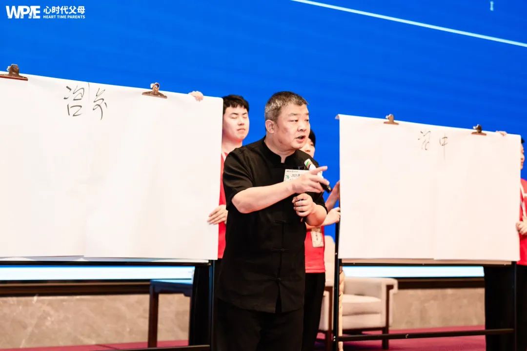 从换座拒绝到心灵换乘：一位父亲在院长课堂上的觉醒之旅！