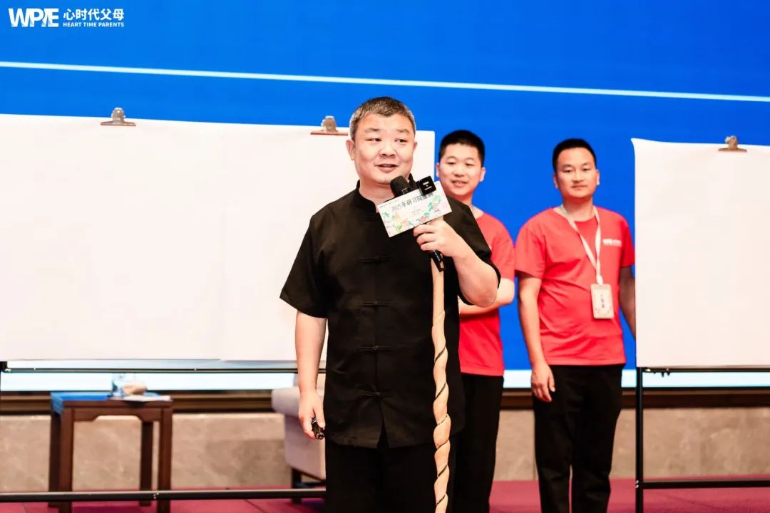 从