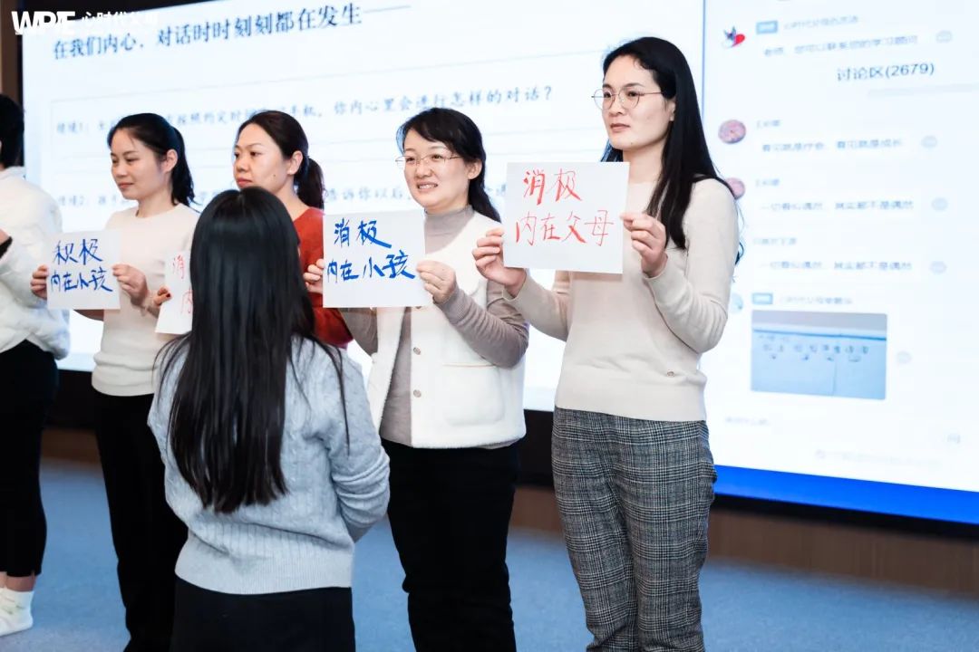 从