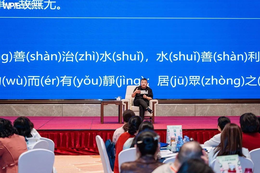 从“拖延论文”到人生破局：院长现场教学揭示“耐心+实力”的沟通力量！