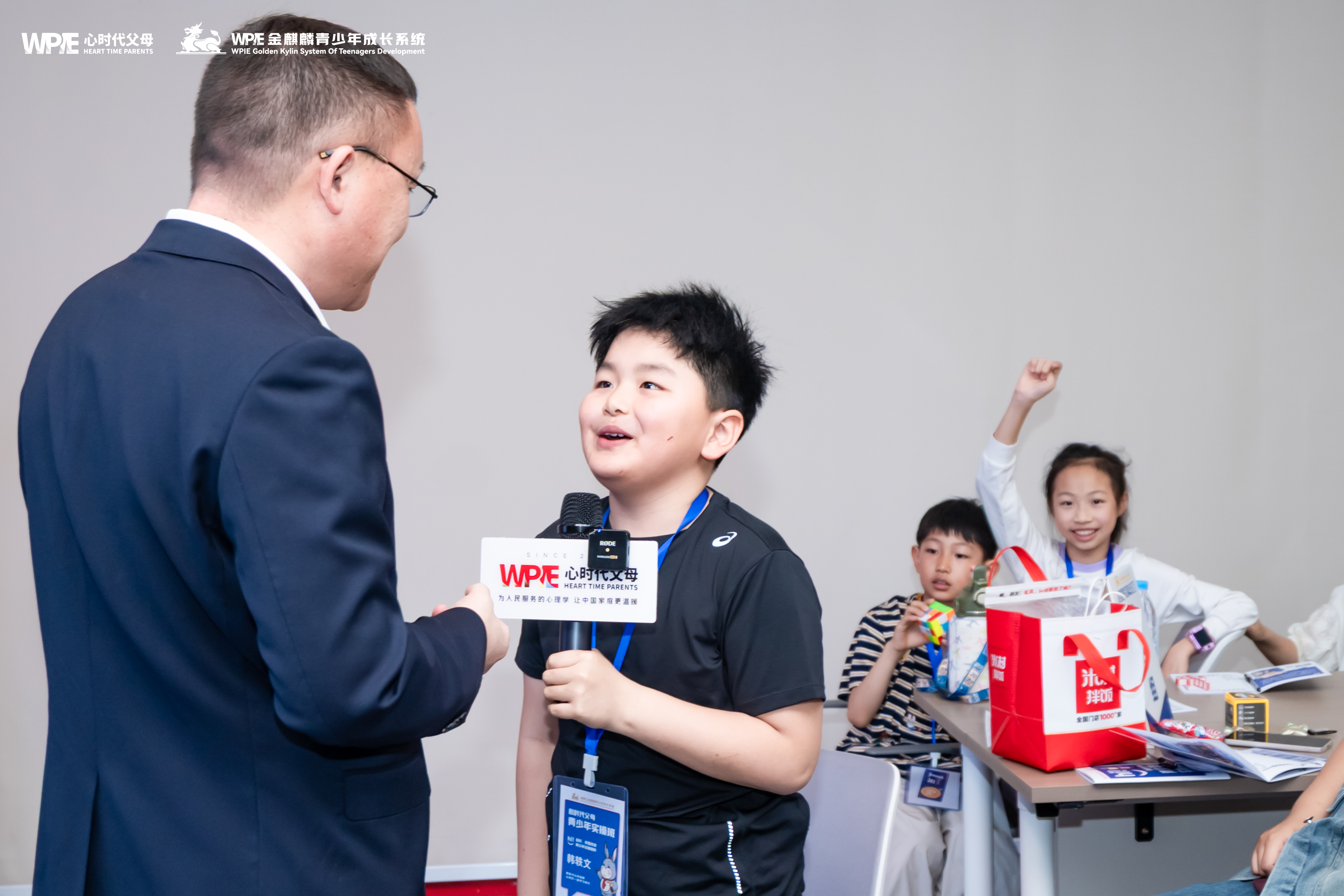 WPIE||第28期青少年成长赋能营圆满结束啦