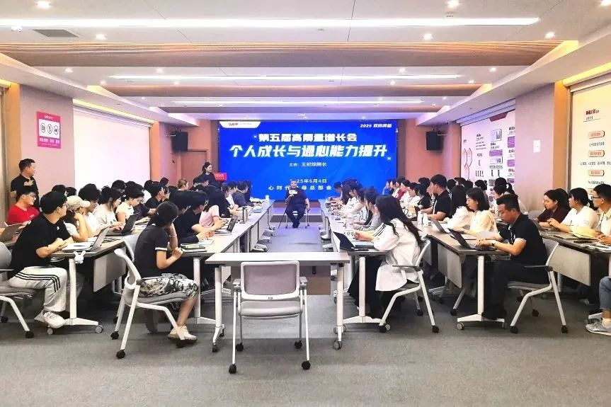 王纪琼院长上《人民法治》专刊了！