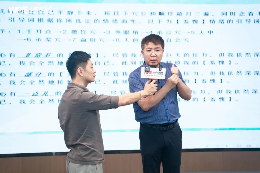 养孩子不能太精细？一位母亲咨询王克老师的精彩案例！